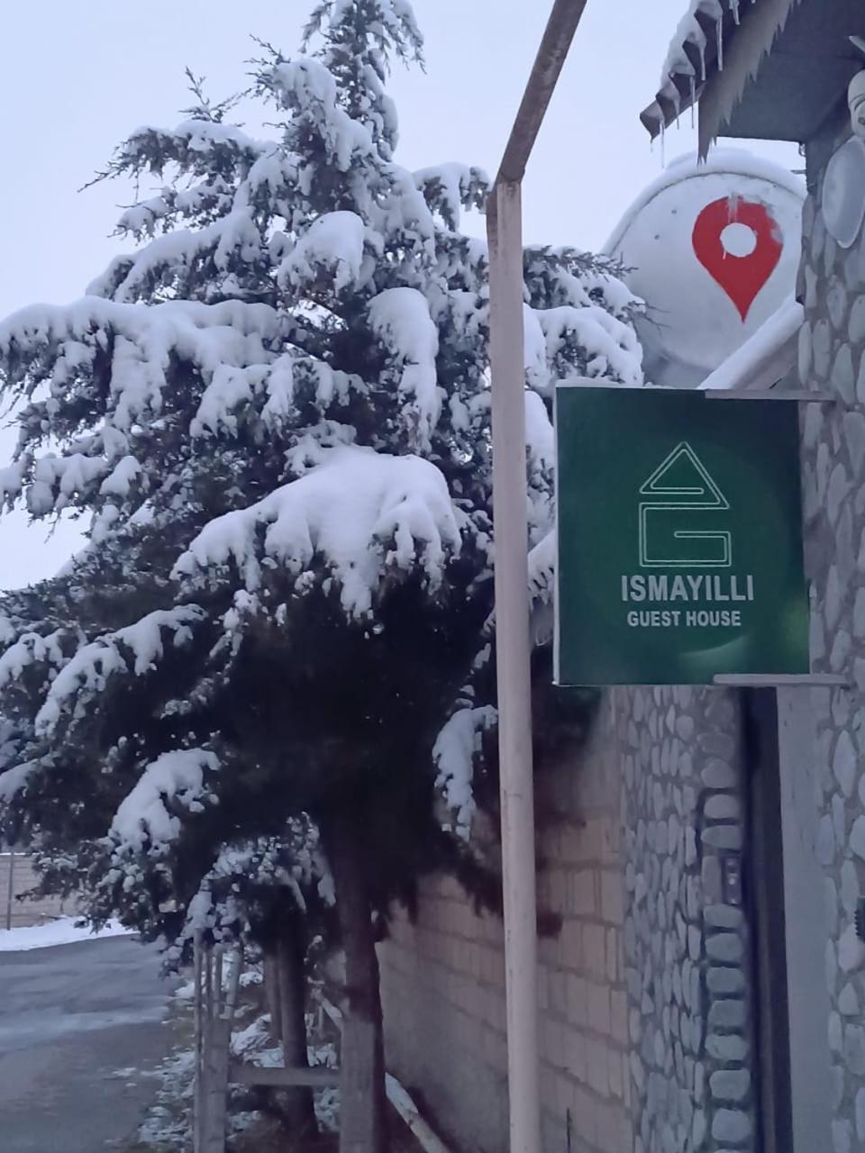 Ismayilli Guest House מראה חיצוני תמונה